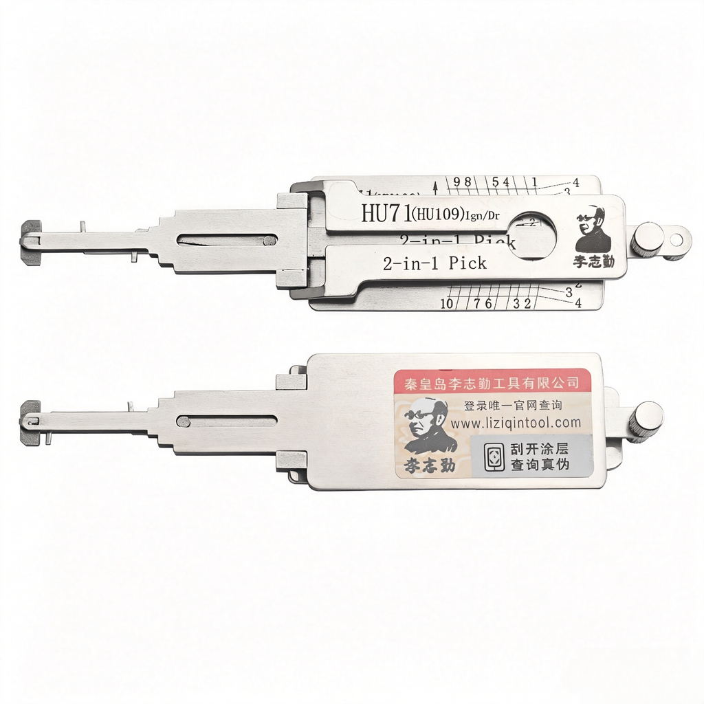 🔧 Lishi 2-in-1 HU71(HU109) Auto Lock Pick & Decoder
