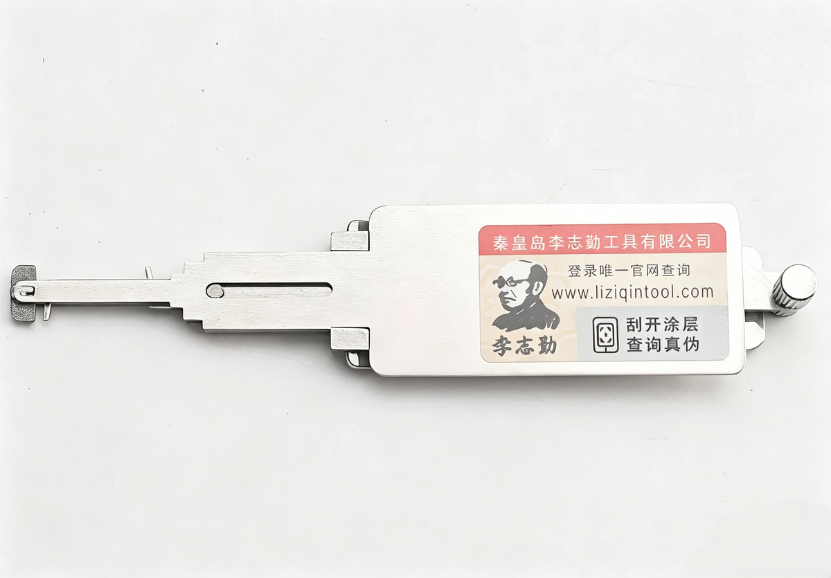 🔧 Lishi 2-in-1 HU71(HU109) Auto Lock Pick & Decoder