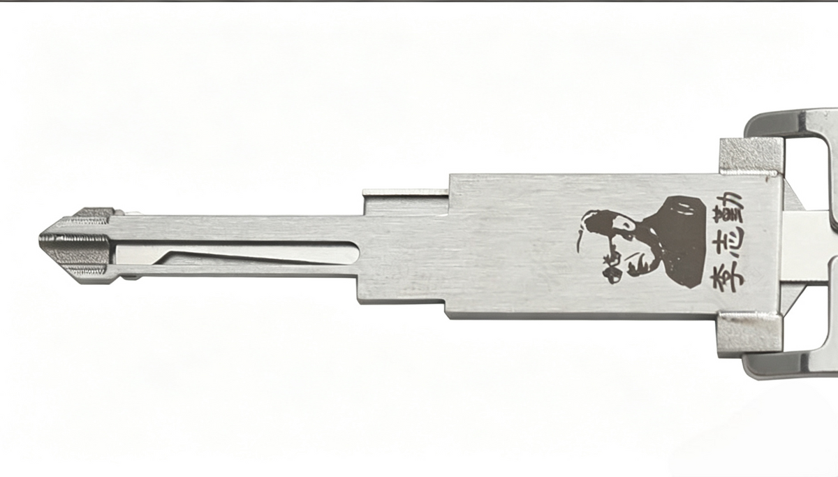 🔧 Lishi MAZ24R-2024 2-in-1 Auto Lock Pick & Decoder | Professional Car Decoding Tool