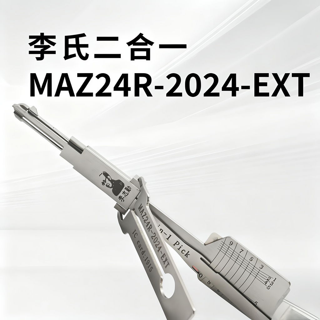 🔧 Lishi MAZ24R-2024 2-in-1 Auto Lock Pick & Decoder | Professional Car Decoding Tool
