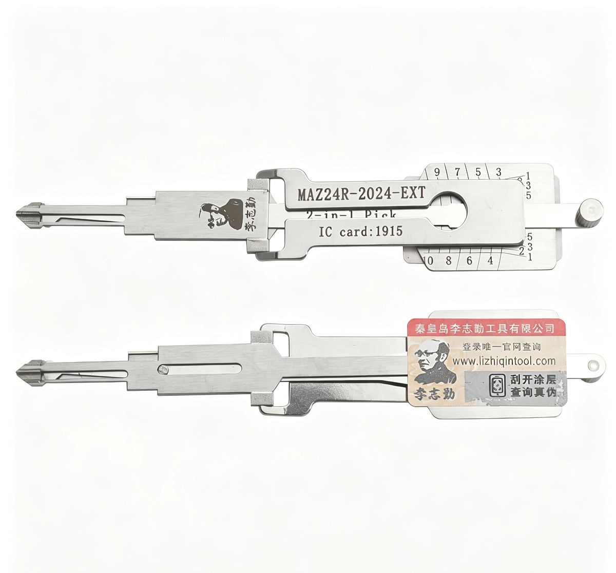 🔧 Lishi MAZ24R-2024 2-in-1 Auto Lock Pick & Decoder | Professional Car Decoding Tool