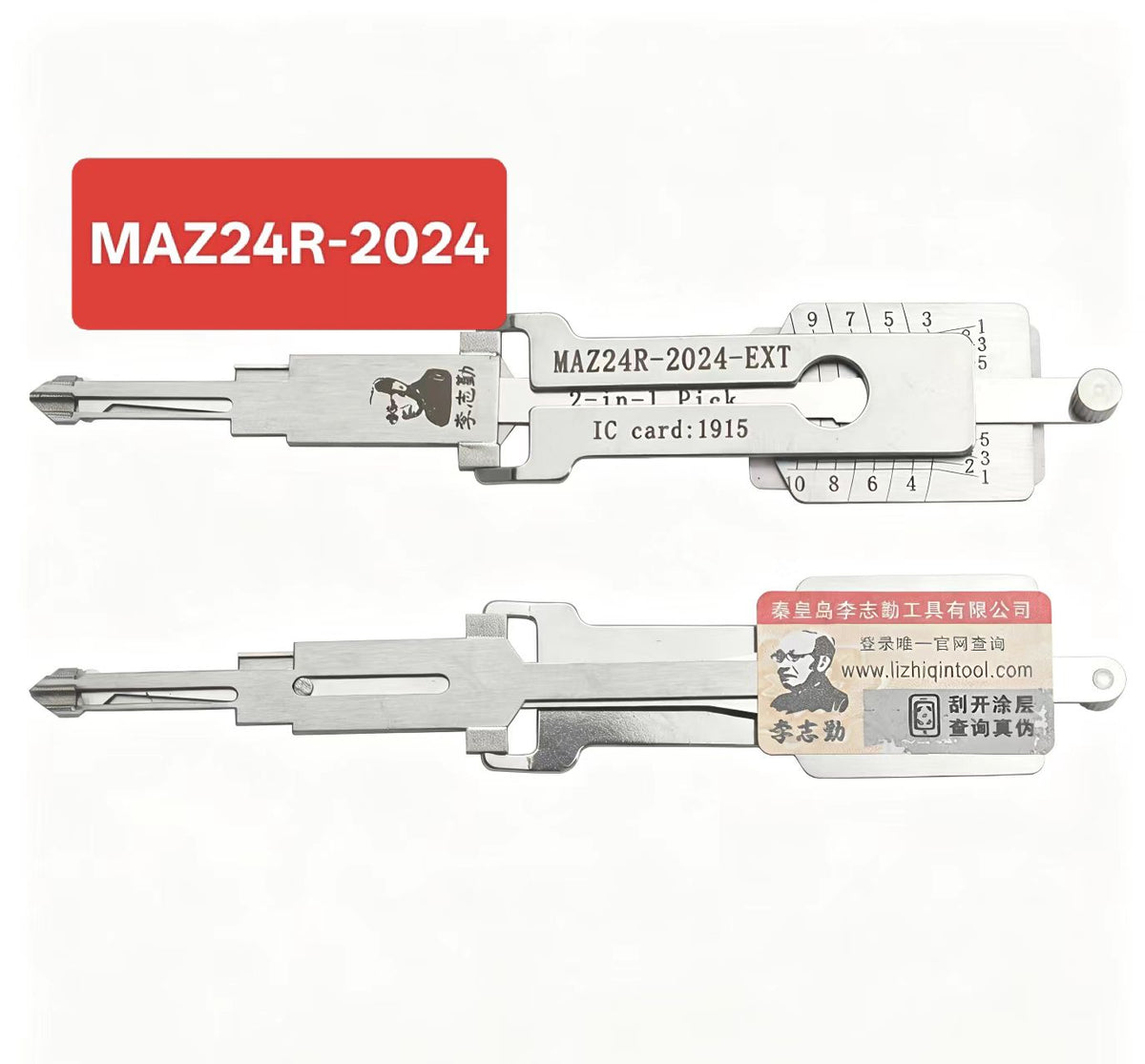 🔧 Lishi MAZ24R-2024 2-in-1 Auto Lock Pick & Decoder | Professional Car Decoding Tool