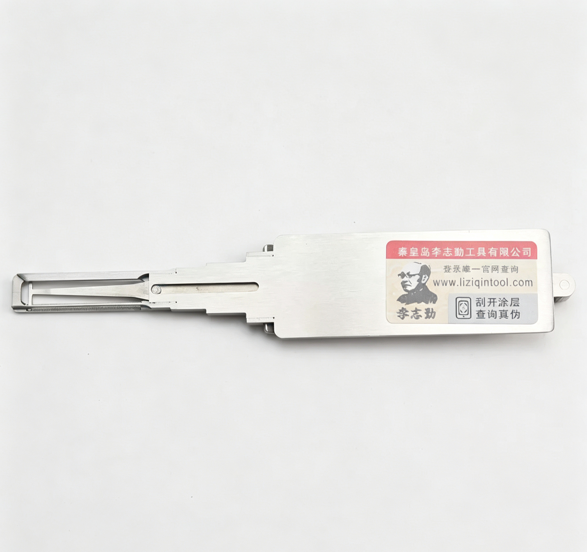 🔧 Lishi HU92 2-in-1 Auto Lock Pick & Decoder | Professional Car Decoding Tool