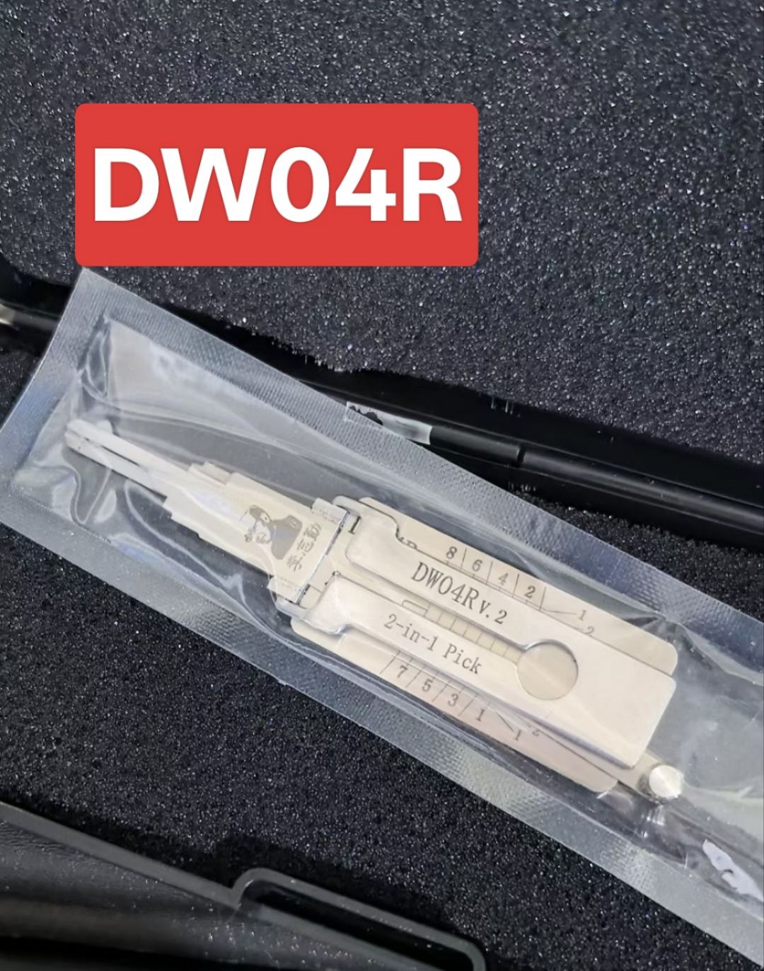 🔧 Lishi DW04R 2-in-1 Car Lock Pick & Decoder | Professional Auto Lock Tool