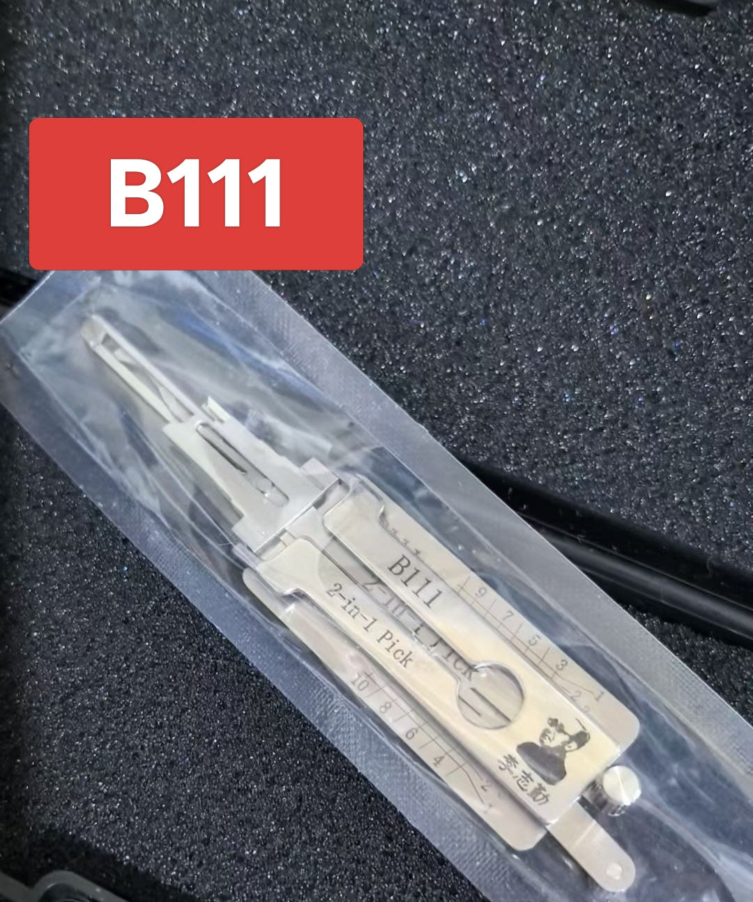🔧 Lishi B111 2-in-1 Car Lock Pick & Decoder | Professional Locksmith Tool