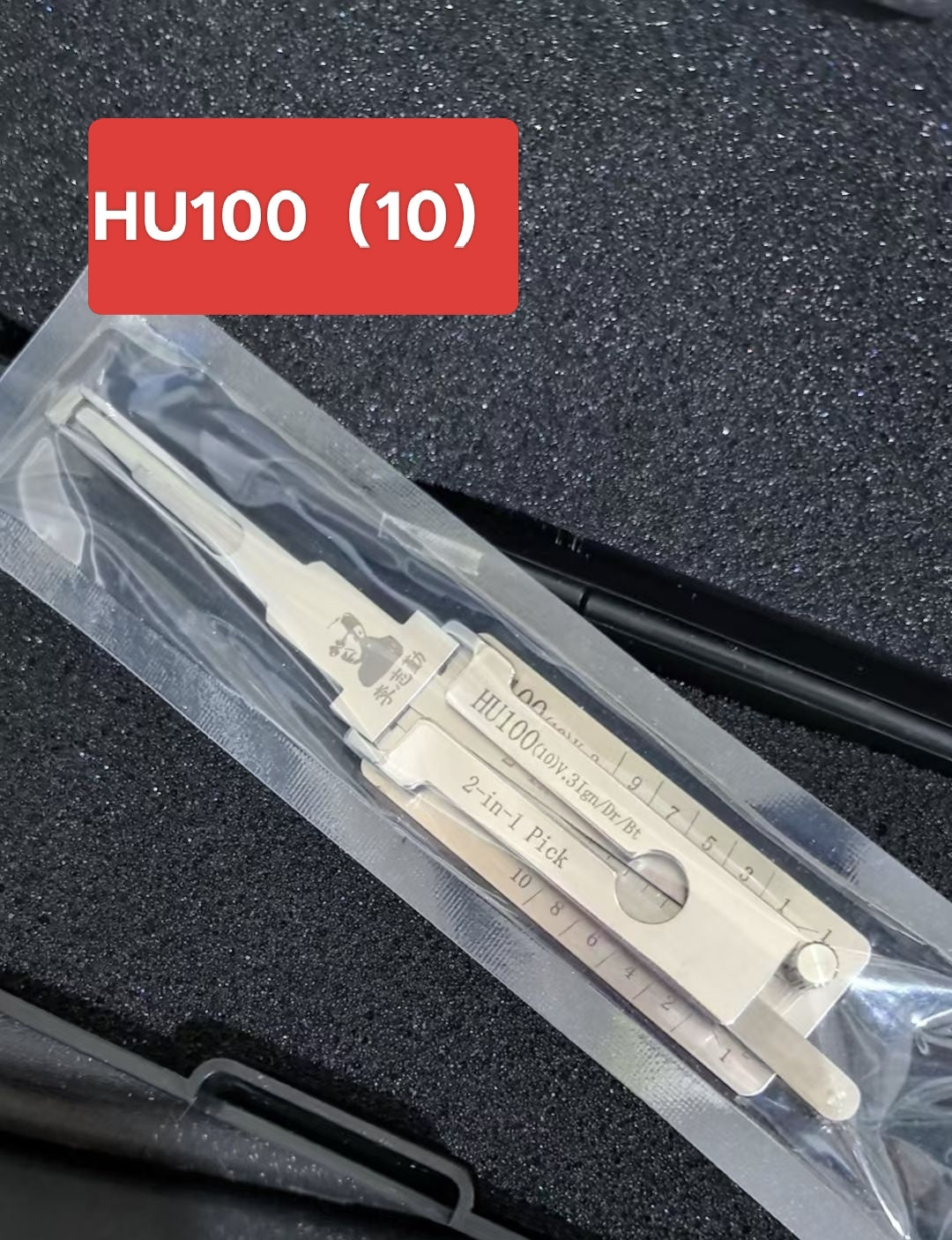 🔧 Lishi HU100 2-in-1 Car Lock Pick & Decoder | Professional Locksmith Tool