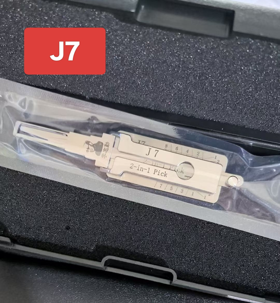 🔧 Lishi J7 2-in-1 Truck Lock Pick & Decoder | Professional Locksmith Tool