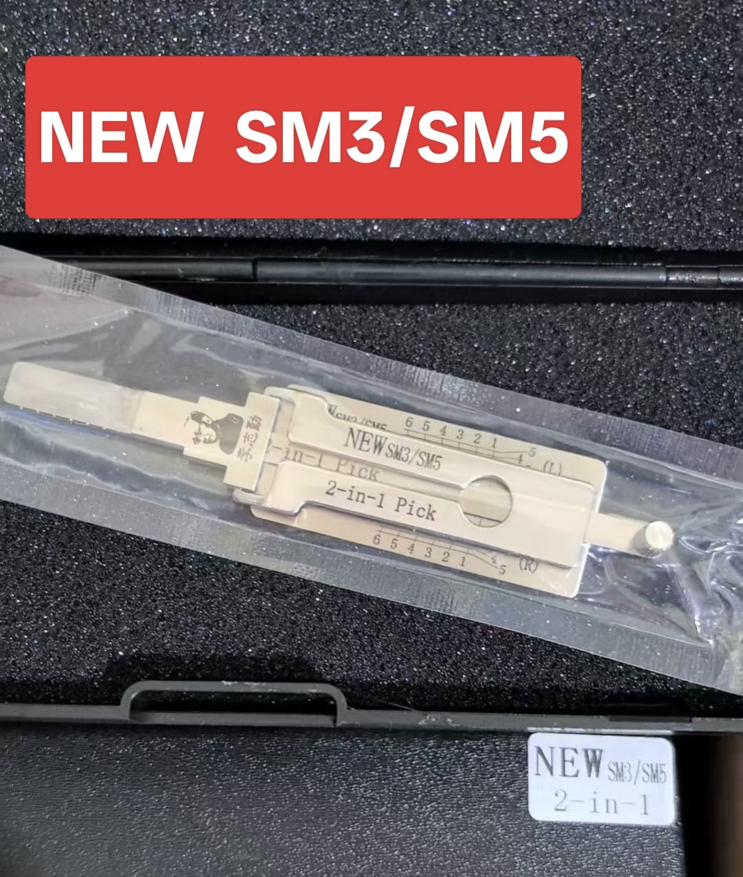 🔧 Lishi NEW SM3/SM5 2-in-1 Car Lock Pick & Decoder | Professional Locksmith Tool