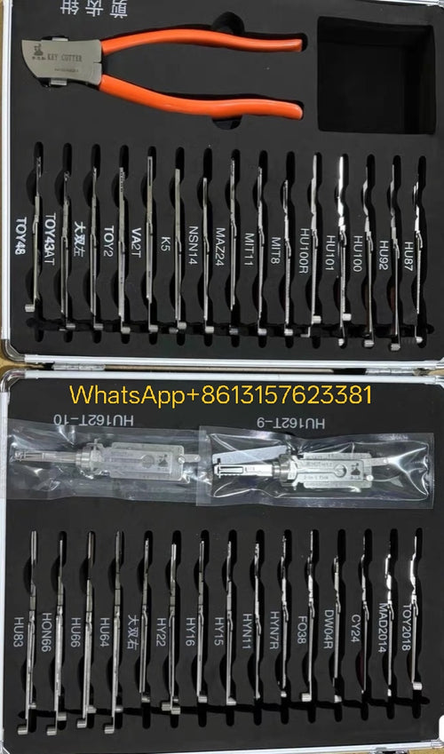 🔧 Lishi 2-in-1 32 Pieces Locksmith Tool Set | Professional Locksmith Tool