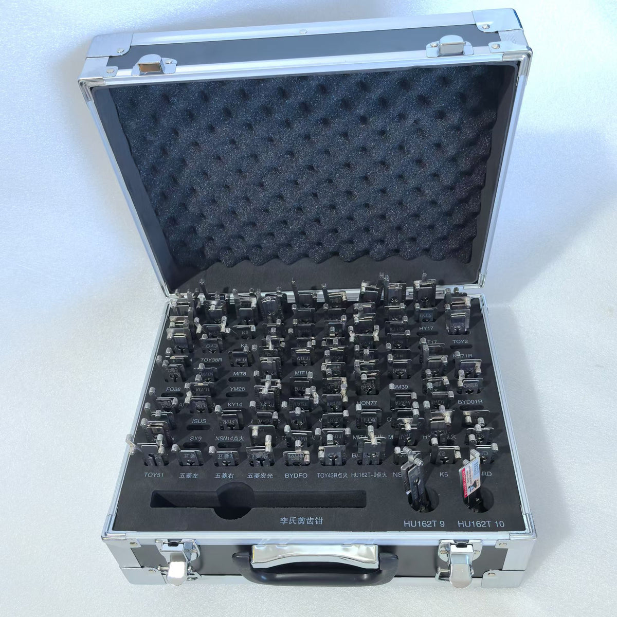 🧰Lishi 2-in-1 | 110 Pieces Locksmith Tool Set | Professional Locksmith Tool