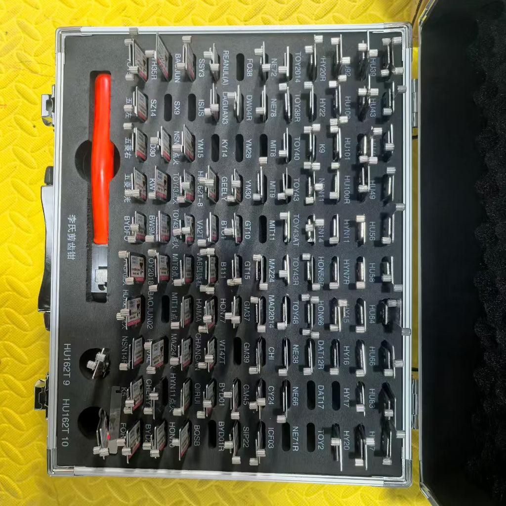🧰Lishi 2-in-1 | 110 Pieces Locksmith Tool Set | Professional Locksmith Tool