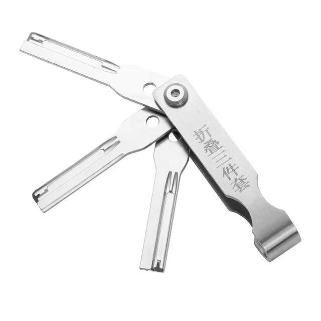 🧰Three-in-one | Folding Lockpick Tool Set | Professional Locksmith Tool