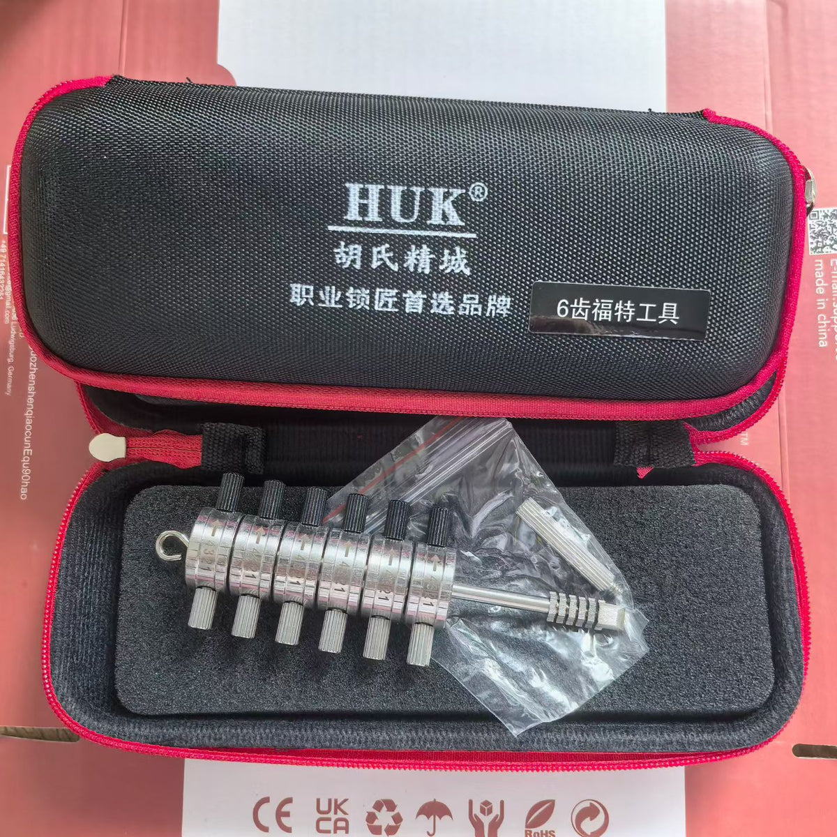 🧰HUK 6-Tooth Ford Car Lock Tool | Professional Automotive Locksmith Tool