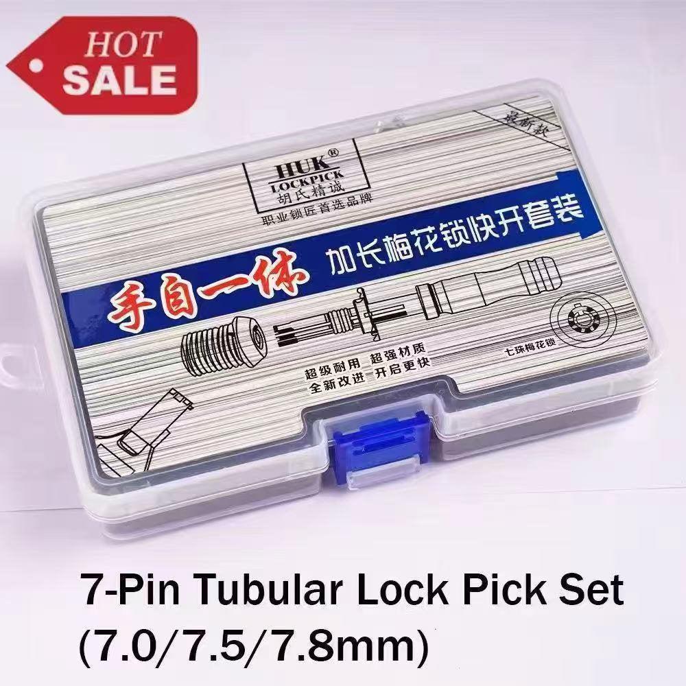 🧰HUK 3Pcs Tubular Lock Pick Set | Manual & Automatic Integrated 7-Pin Tubular Locksmith Tools