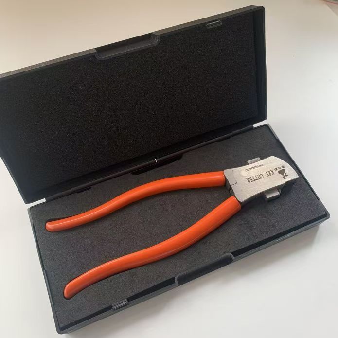 🧰Key Cutter Pliers | Key Blank Cutting Tool for Locksmith