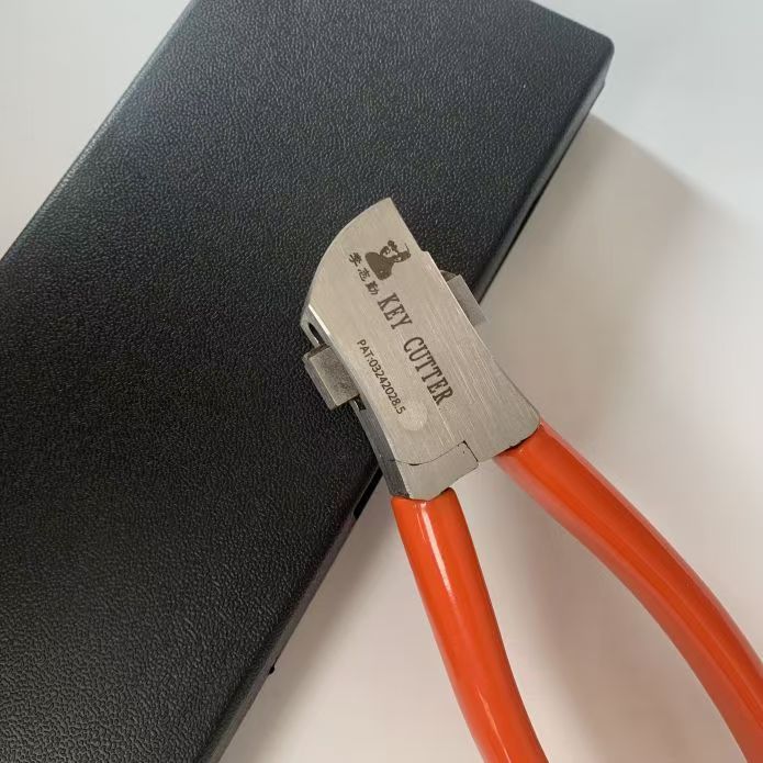 🧰Key Cutter Pliers | Key Blank Cutting Tool for Locksmith