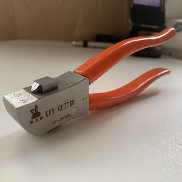 🧰Key Cutter Pliers | Key Blank Cutting Tool for Locksmith