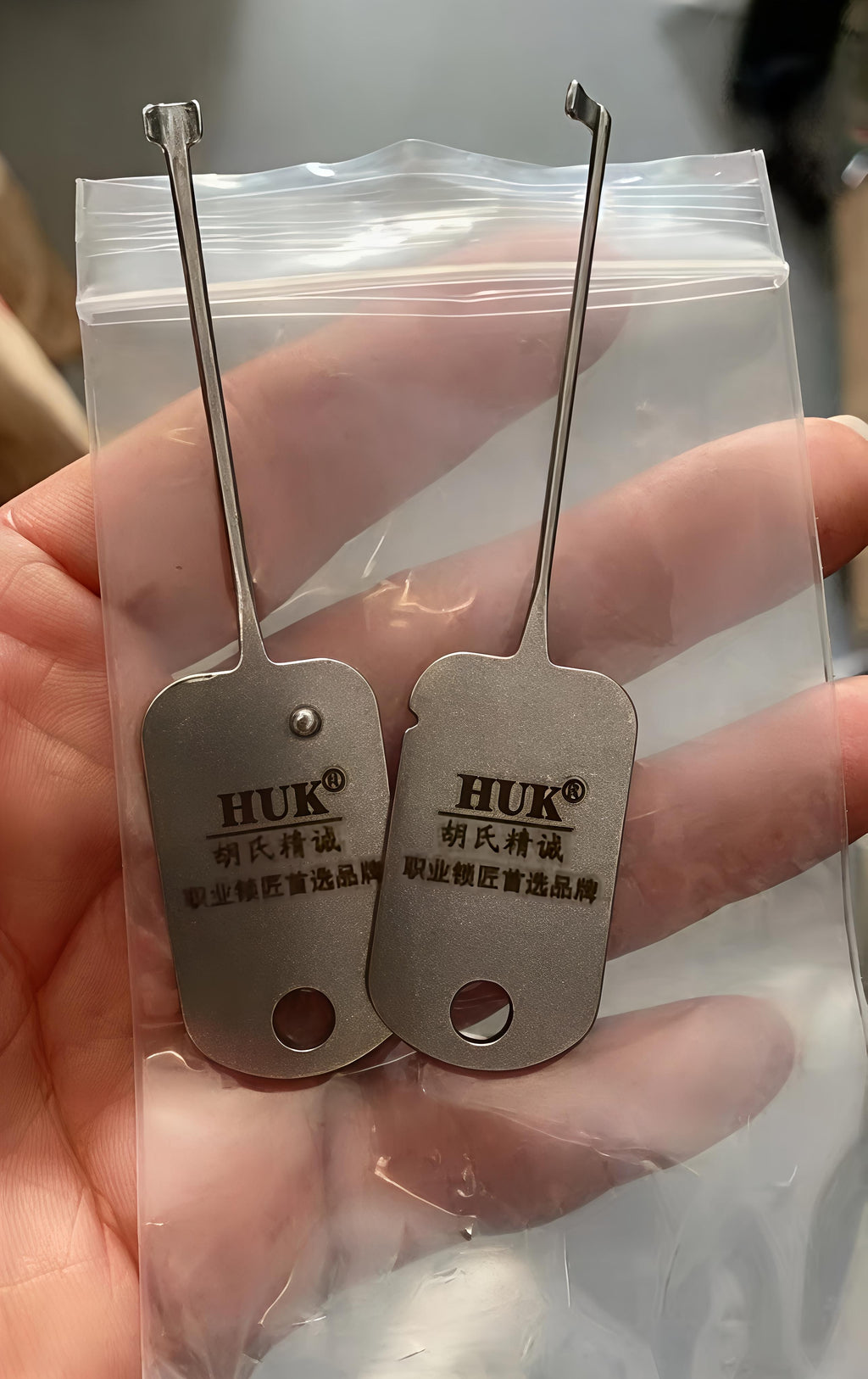 🧰HUK Yeslao Lock Opening Tool | Special Tool for Baili Yeslao Lock