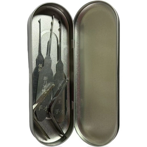 🔧 Crescent Lock Quick‑Opening Locksmith Pick Set | Professional Lock Opening Tools